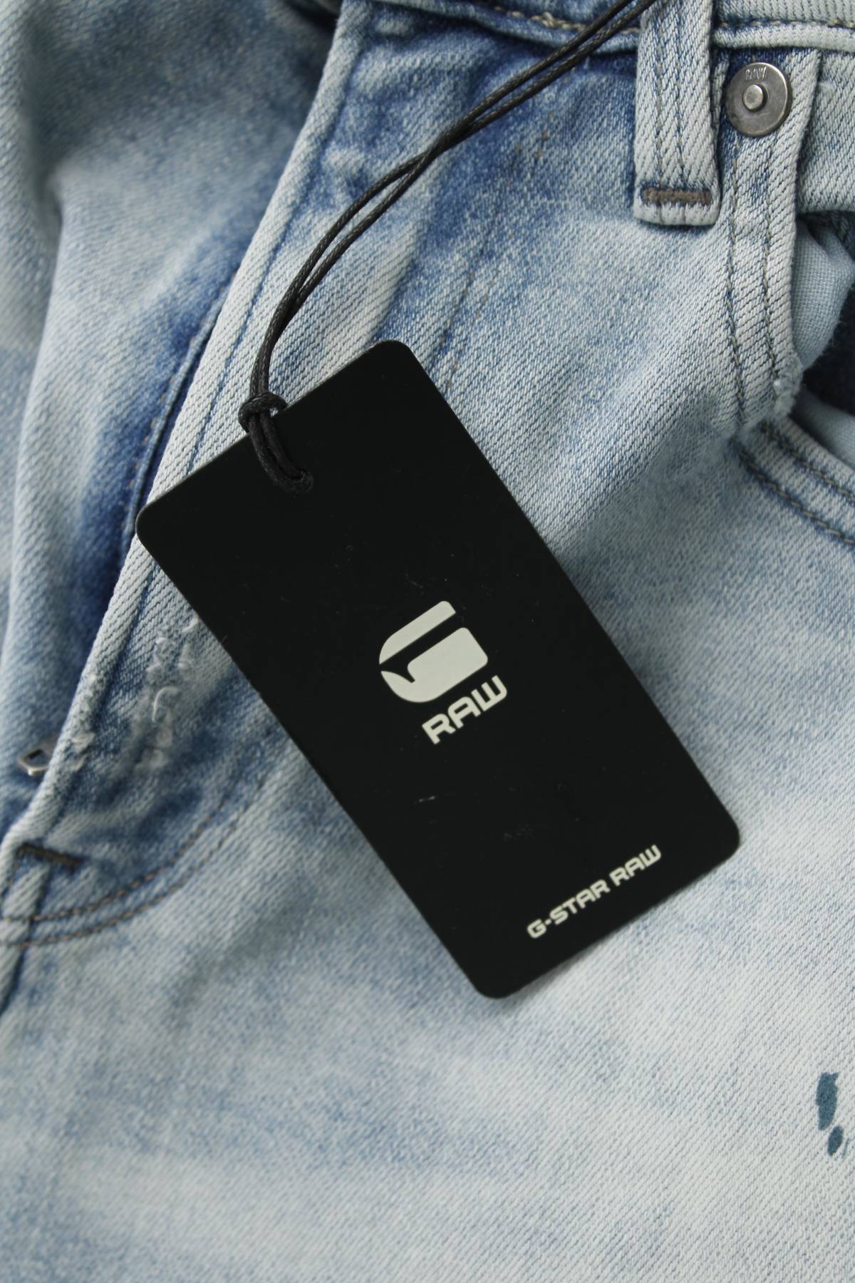 Γυναικεία τζιν G-Star Raw3