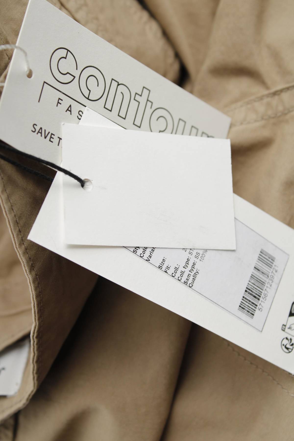 Мъжки къс панталон Jack & Jones3