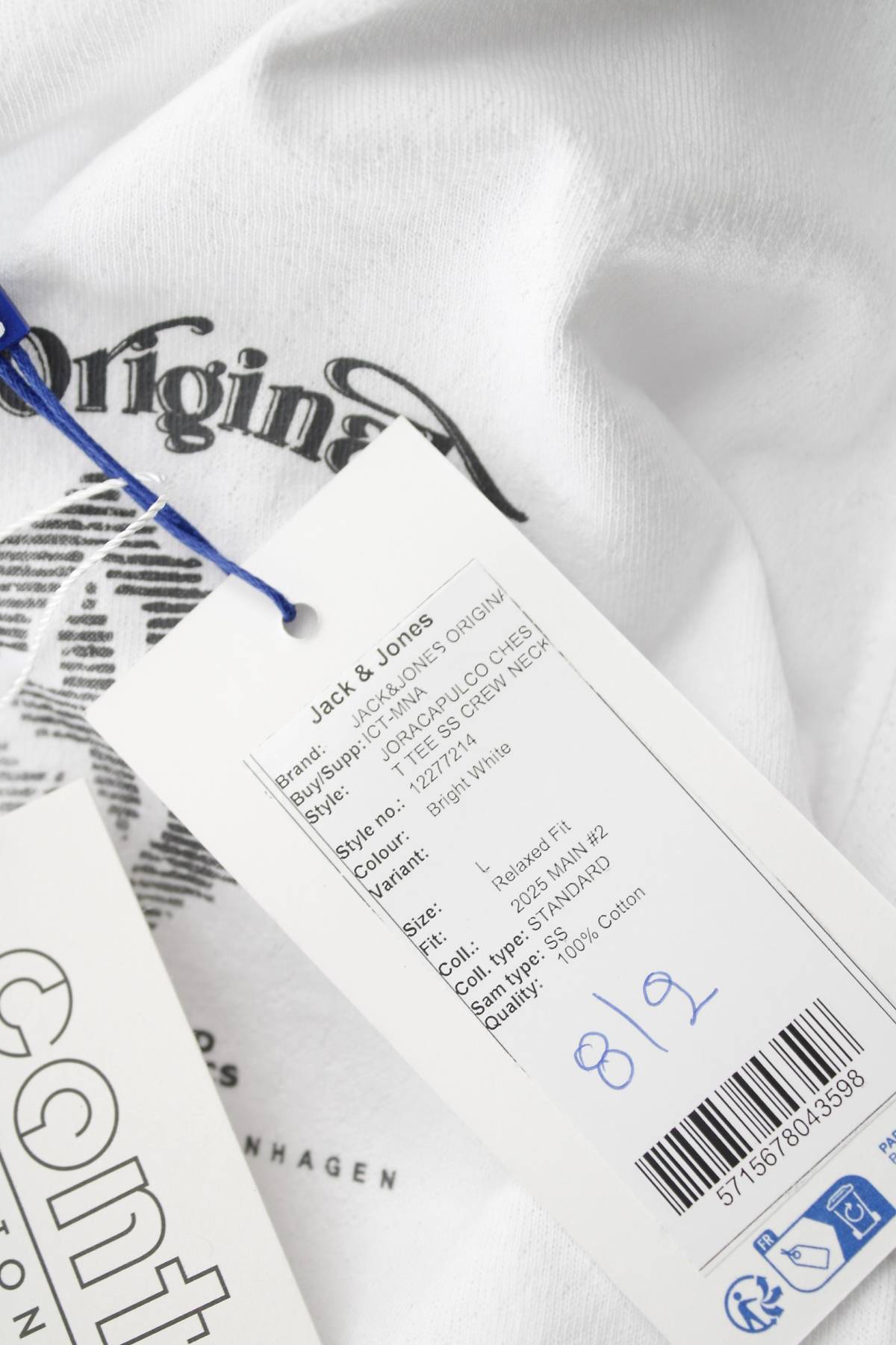 Ανδρικό t-shirt Jack & Jones Originals3