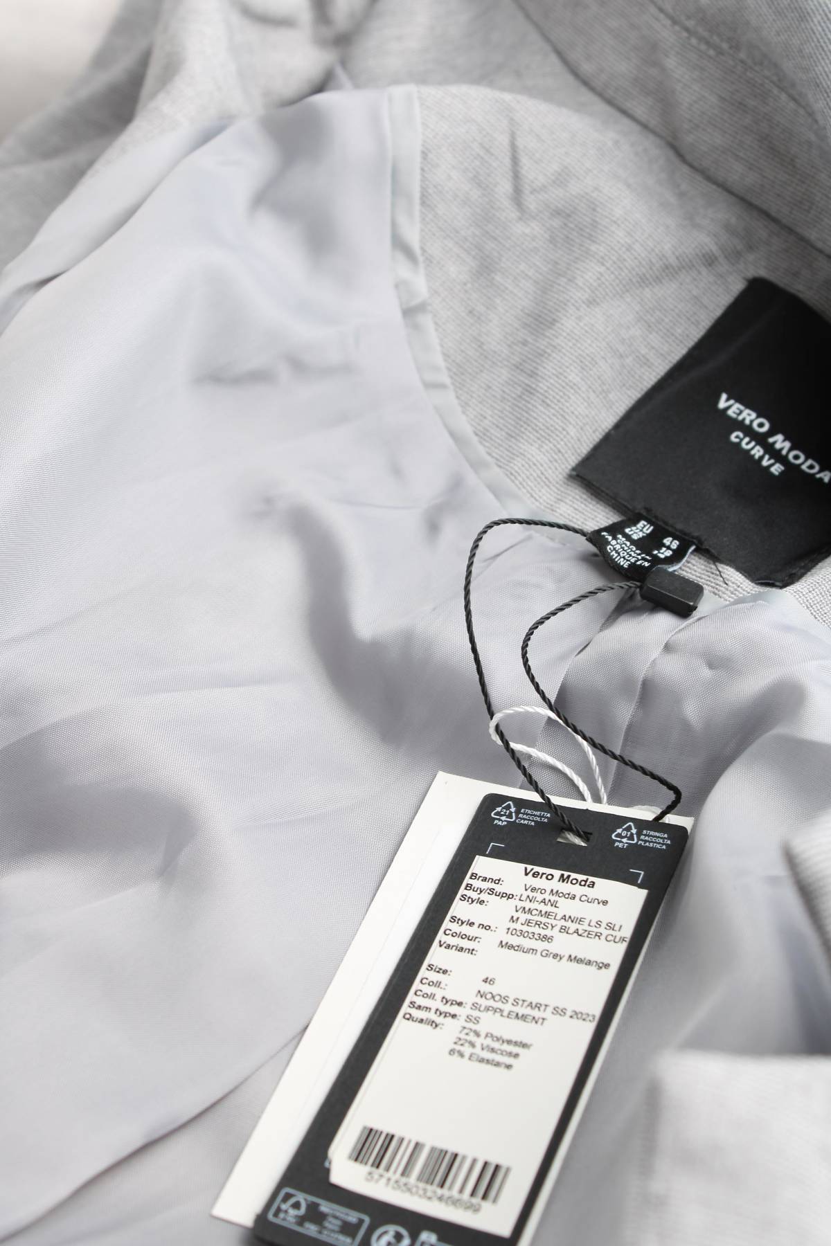 Дамско сако Vero Moda3