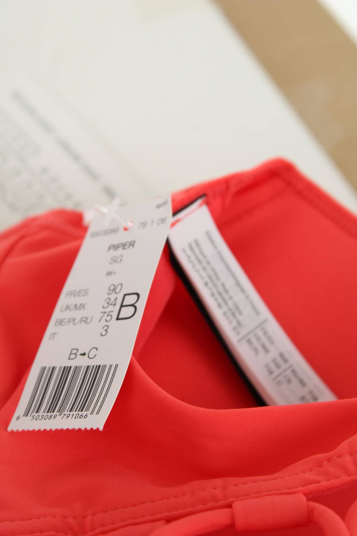 Σουτιέν Etam3