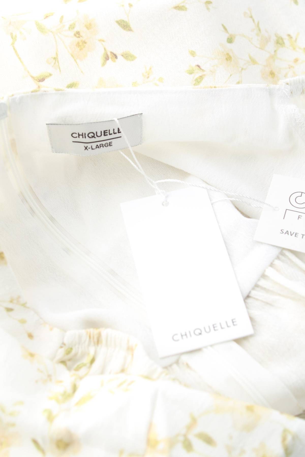 Рокля Chiquelle3