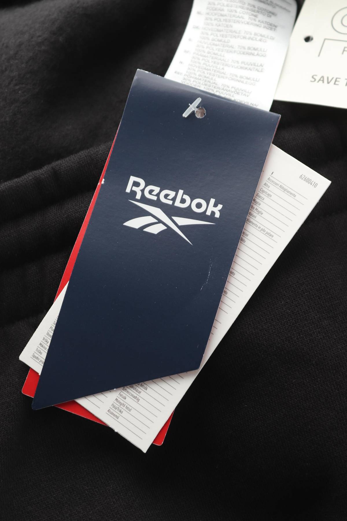 Мъжки къс панталон Reebok3