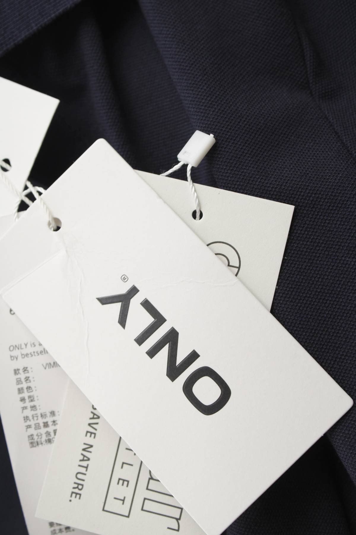 Γυναικείο t-shirt Only3 - Contourshop.gr Γυναικείο t-shirt Only3