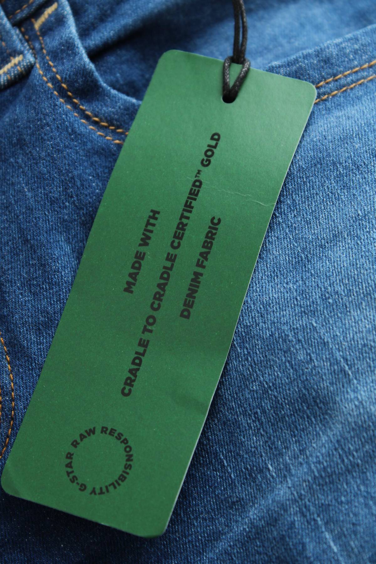 Дамски дънки G-Star Raw3