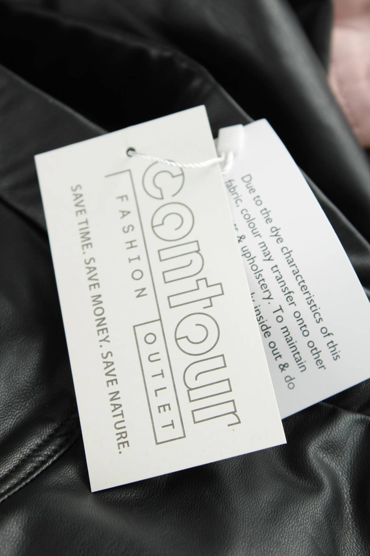 Детски панталон V by Very3