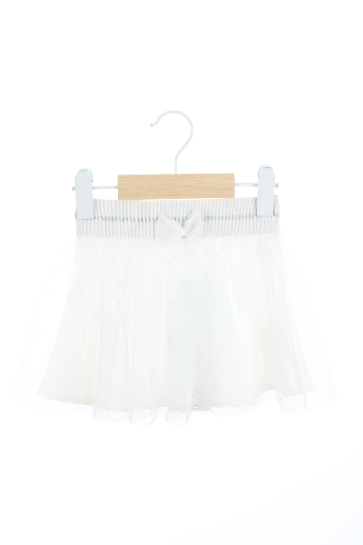 Детска пола Gymp1