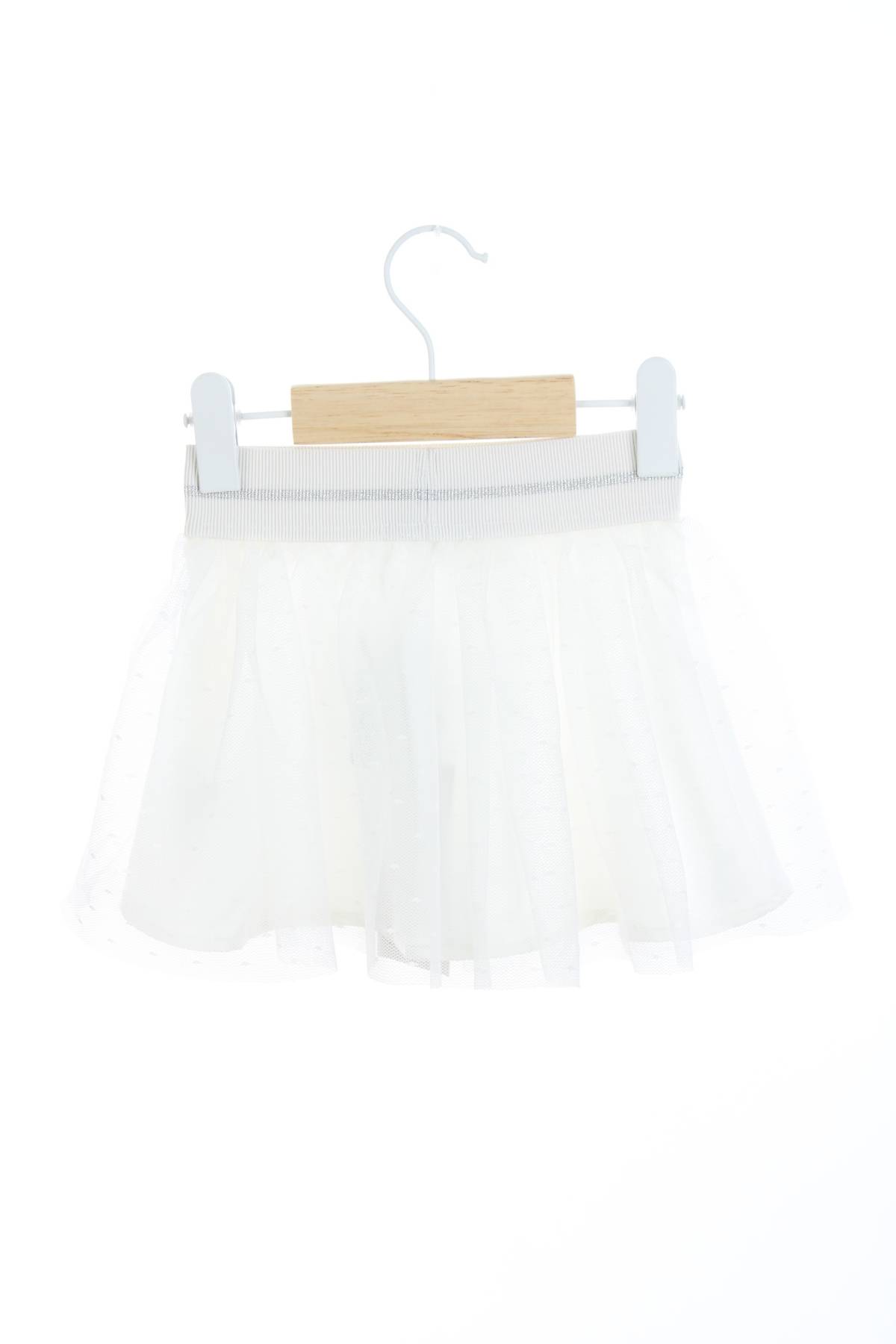 Детска пола Gymp2