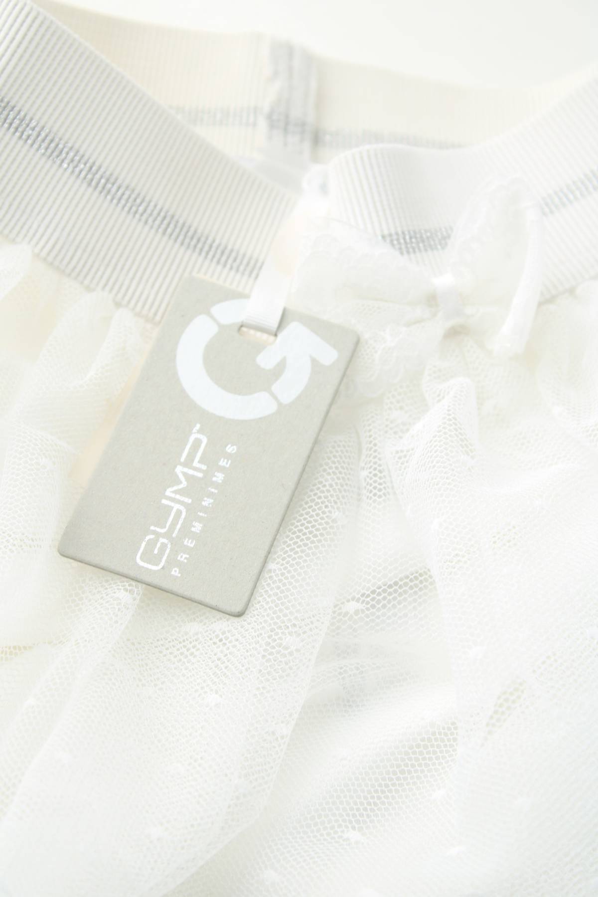 Детска пола Gymp3