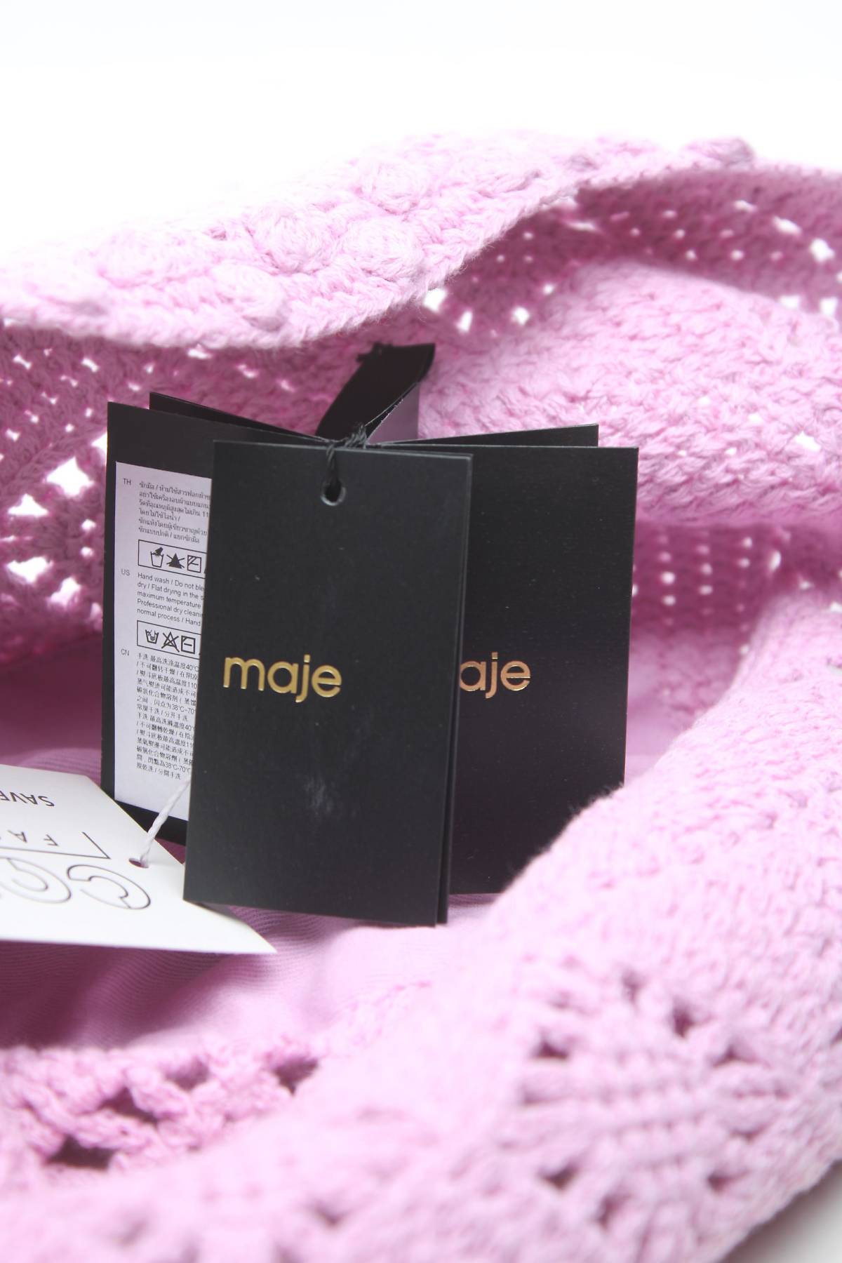 Σκουφάκι Maje4