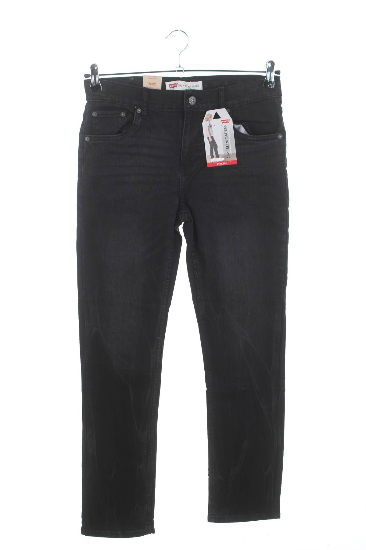 Детски дънки Levi's1