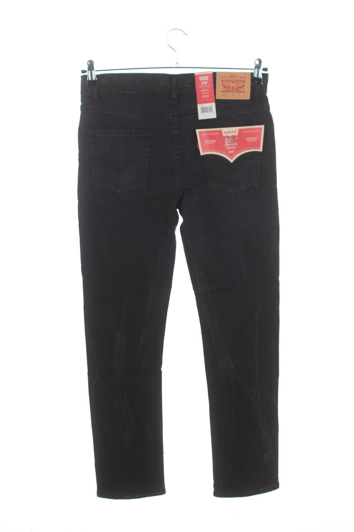 Детски дънки Levi's2