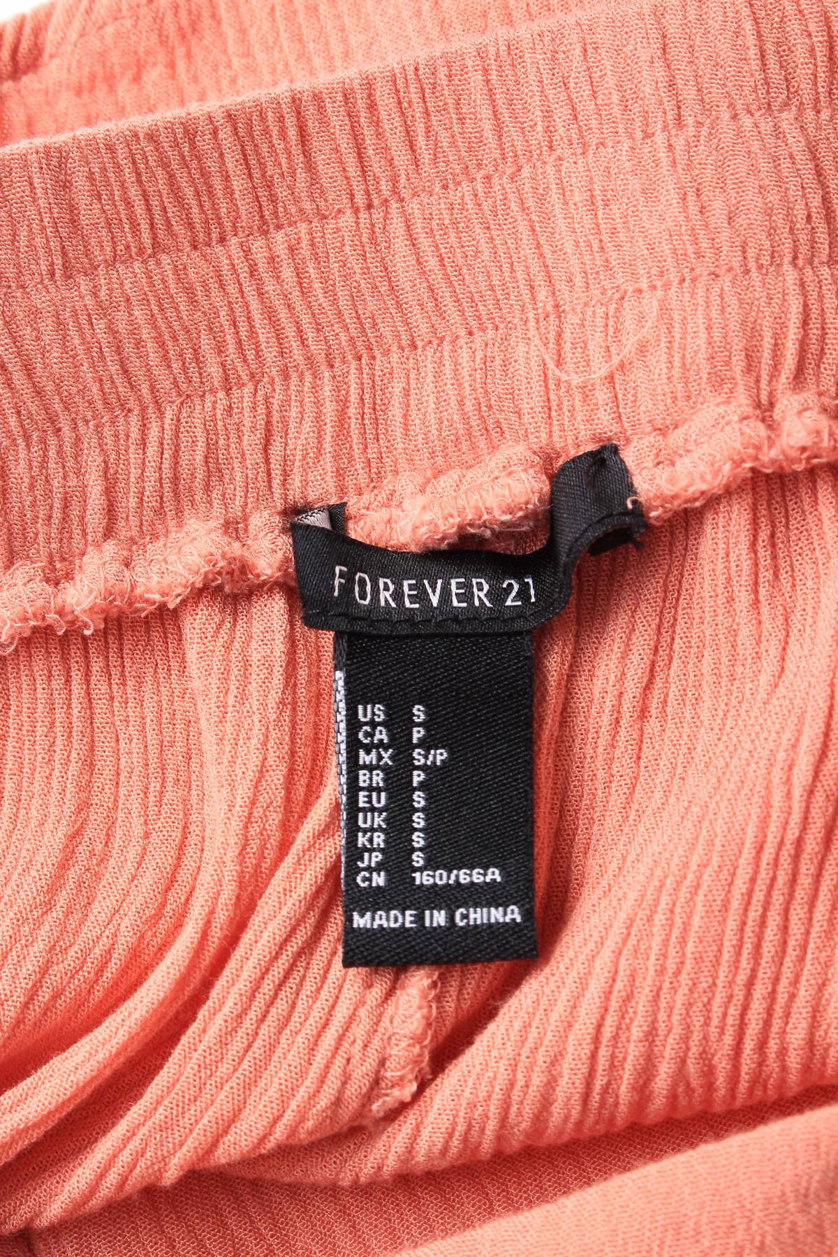 Дамски къс панталон Forever 213 - Contour.bg Дамски къс панталон Forever 213