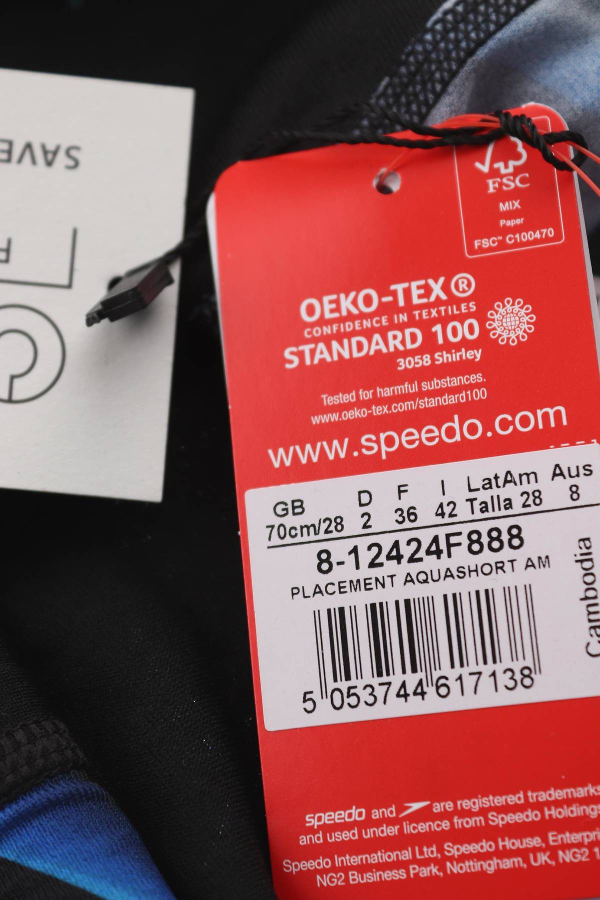 Ανδρικό μαγιό Speedo3