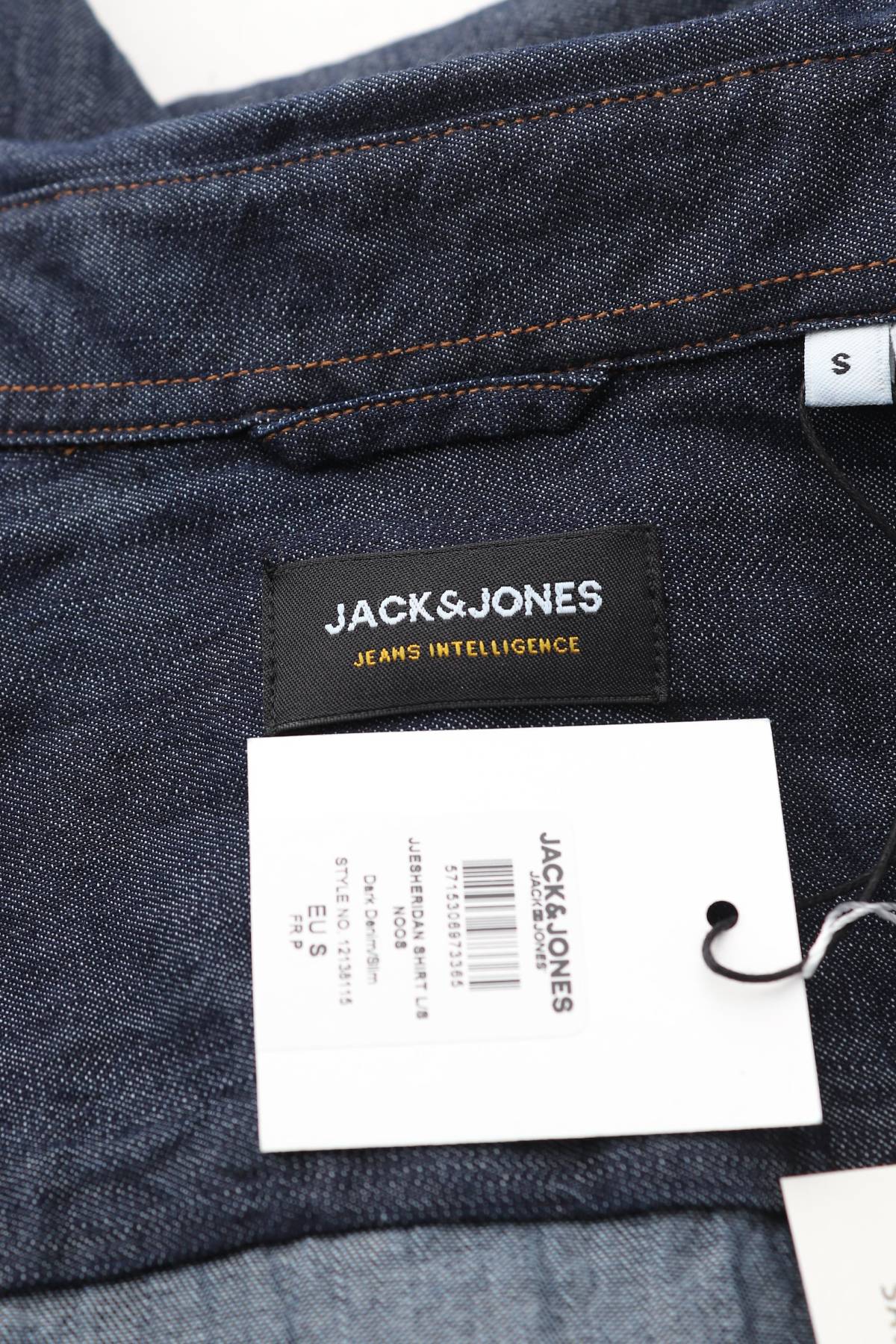 Мъжка риза Jack & Jones4