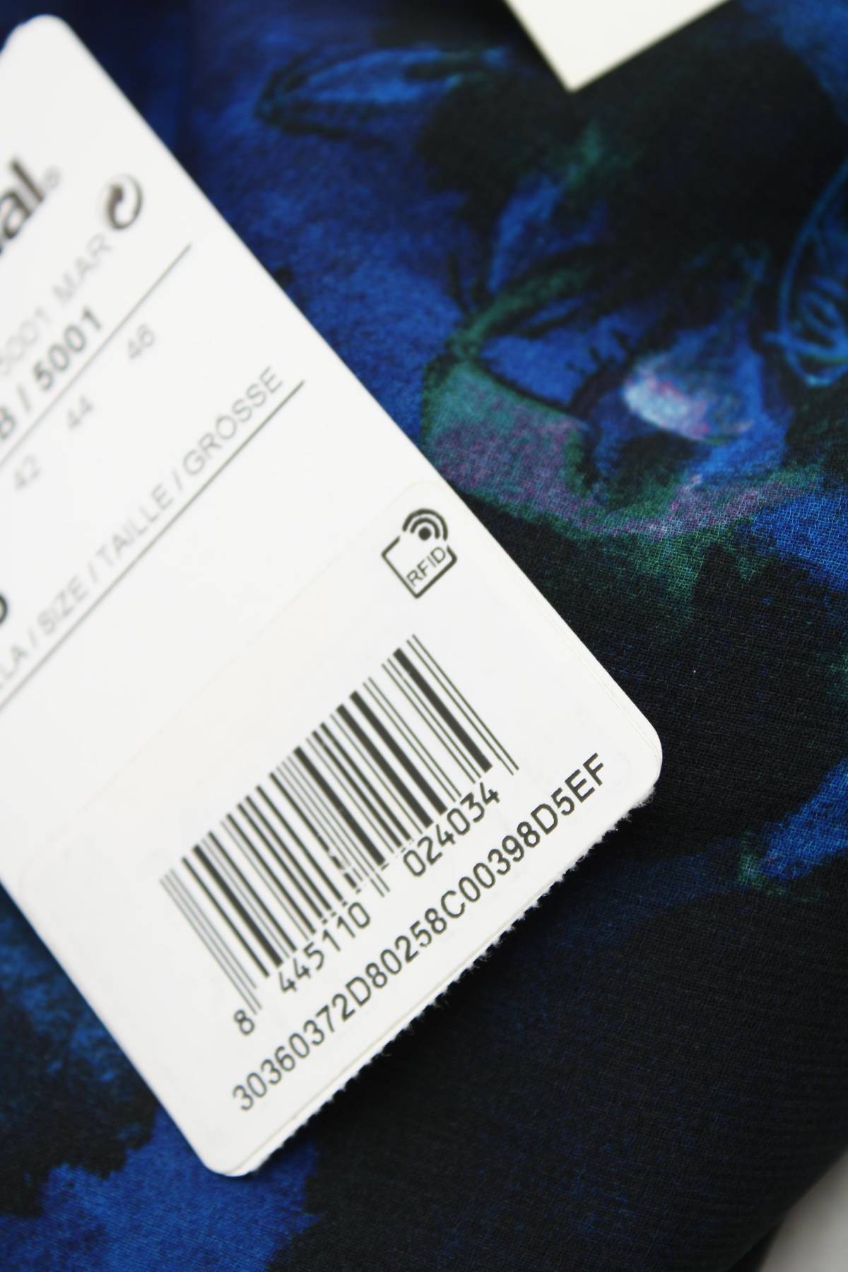 Рокля Desigual3 - Contour.bg Рокля Desigual3