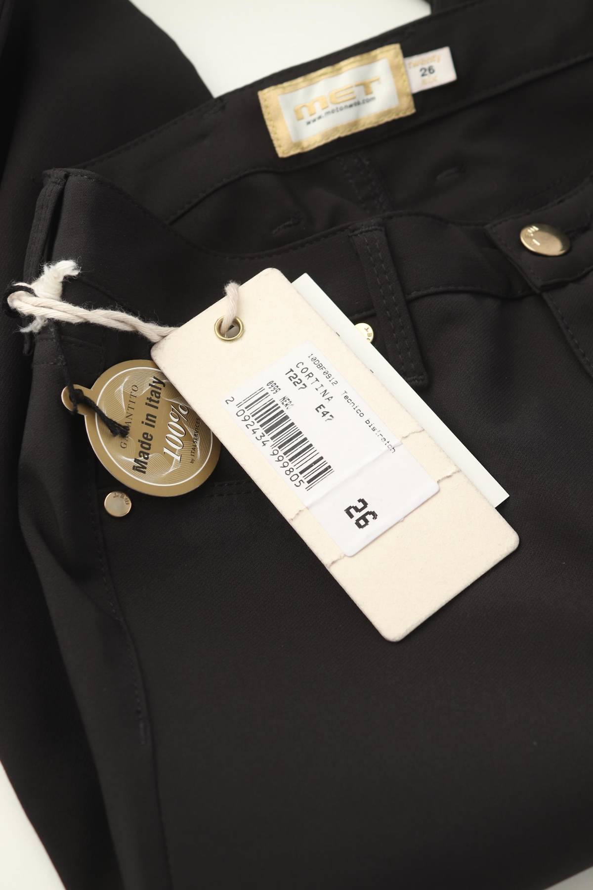 Дамски панталон Met3