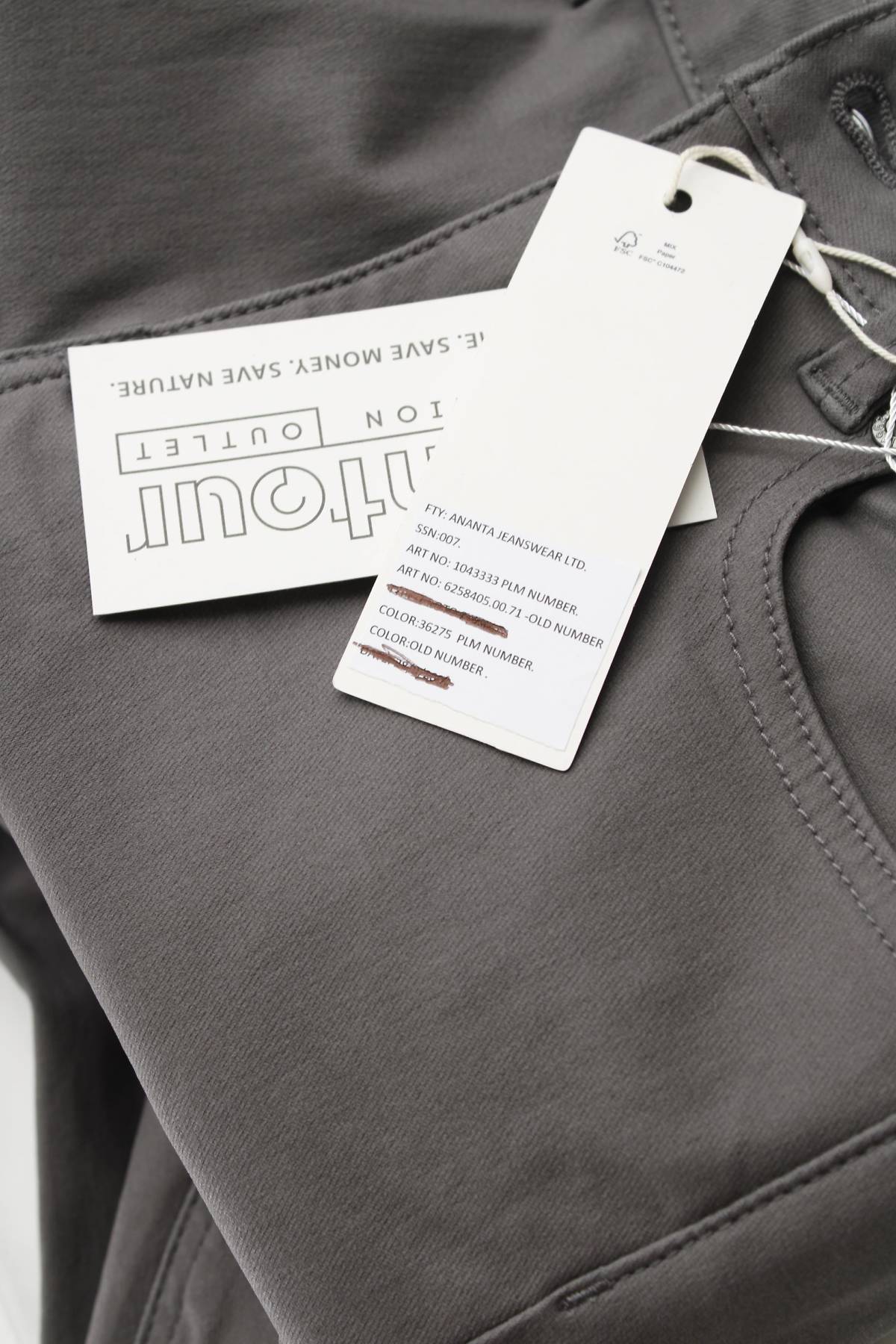 Дамски панталон Tom Tailor3 - Contour.bg Дамски панталон Tom Tailor3