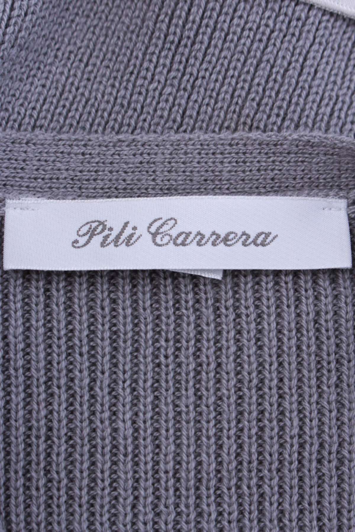 Детска жилетка Pili Carrera3 - Contour.bg Детска жилетка Pili Carrera3