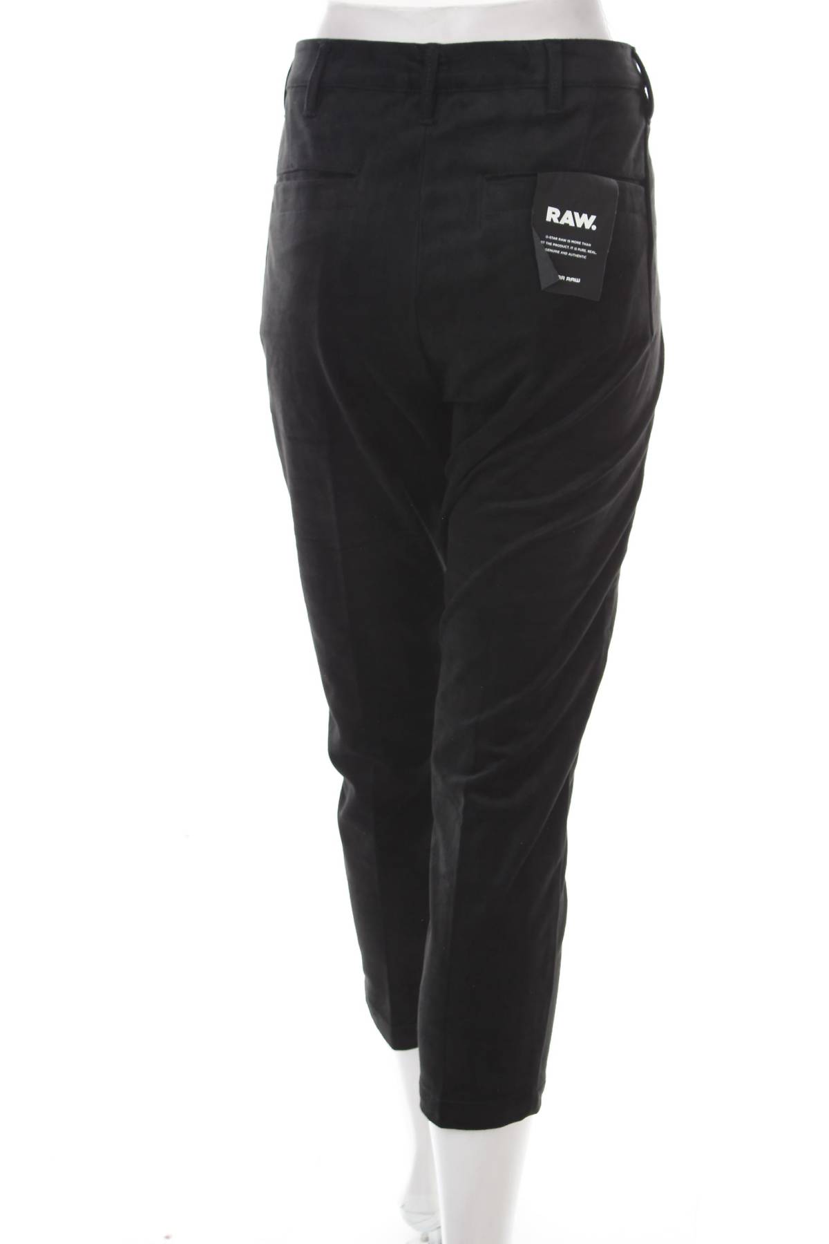 Дамски панталон G-Star Raw2 - Contour.bg Дамски панталон G-Star Raw2