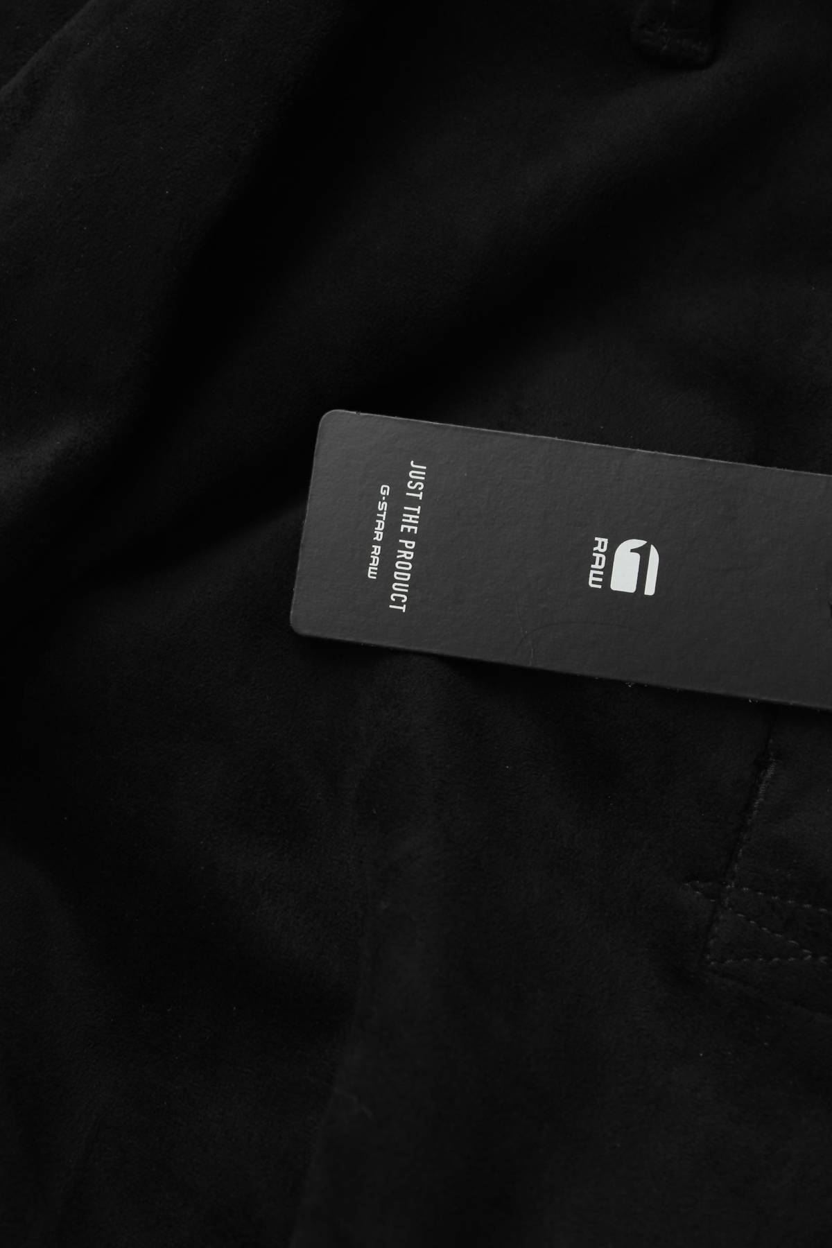 Дамски панталон G-Star Raw3 - Contour.bg Дамски панталон G-Star Raw3