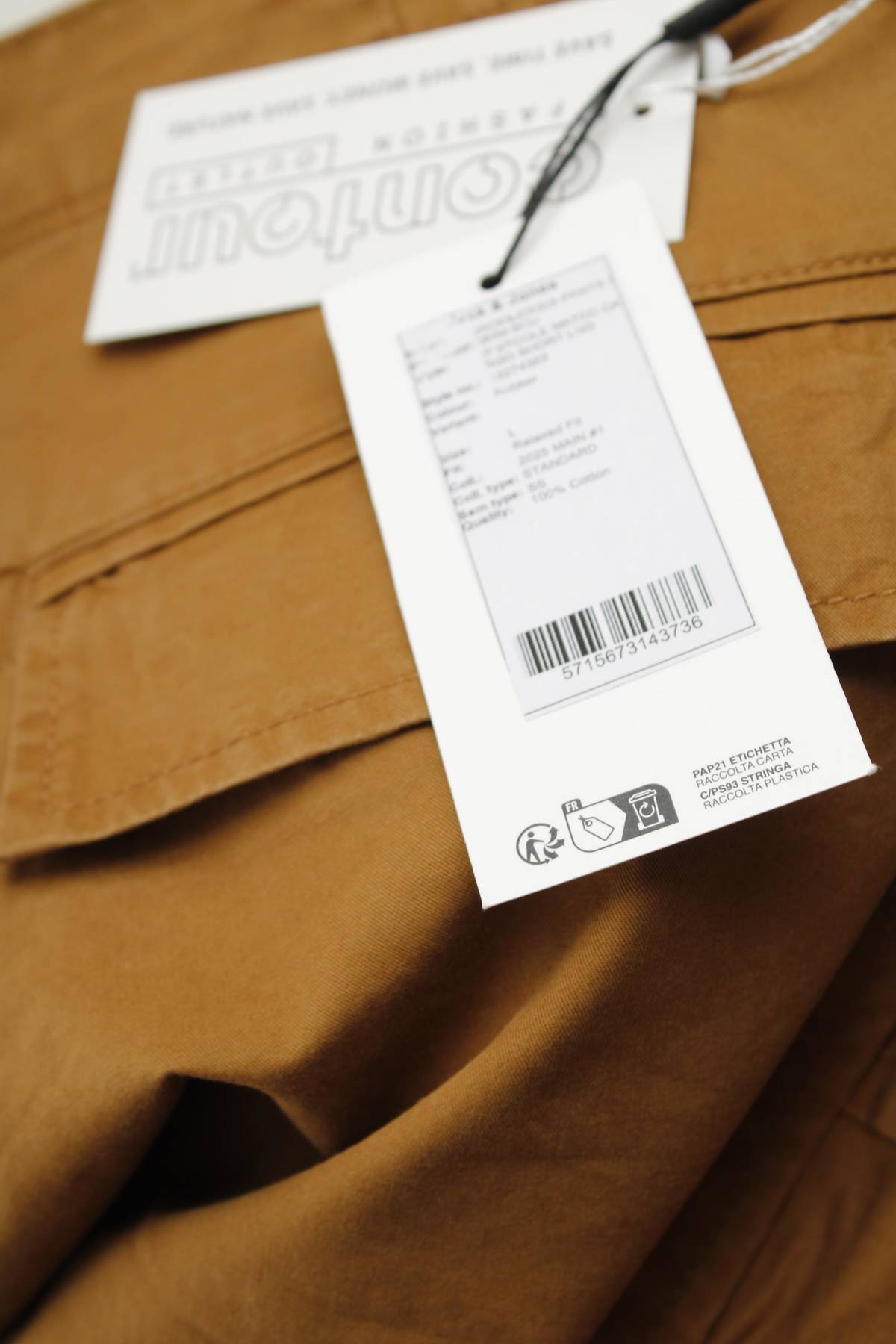 Ανδρικό σορτσάκι Jack & Jones3
