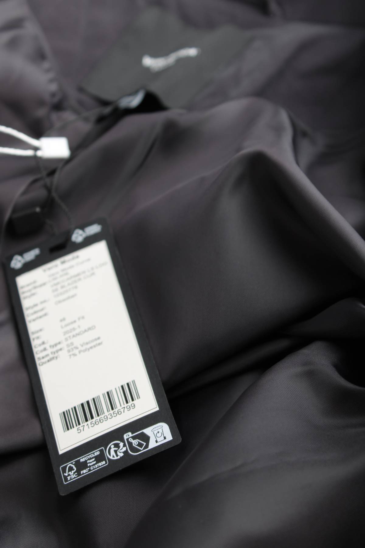 Дамско сако Vero Moda3