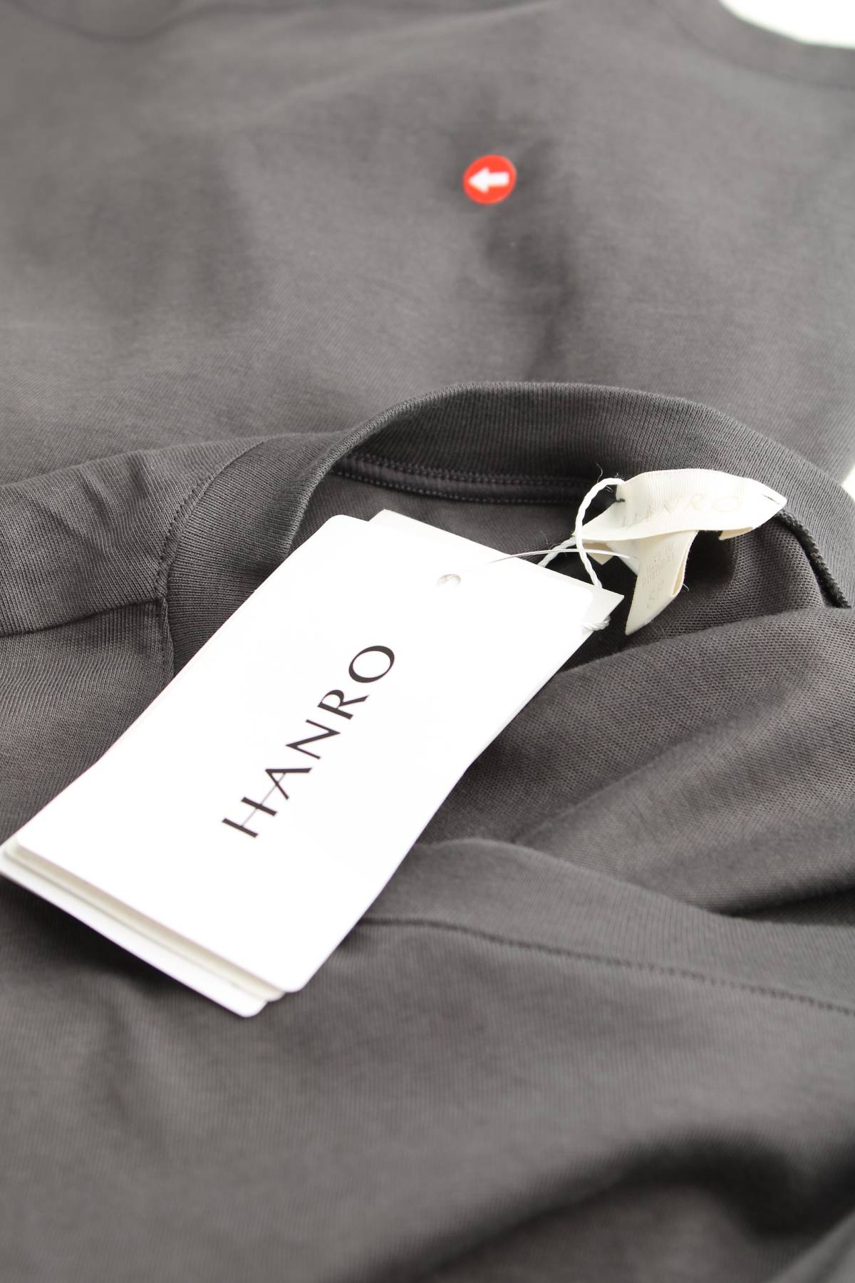 Дамска тениска Hanro3 - Contour.bg Дамска тениска Hanro3