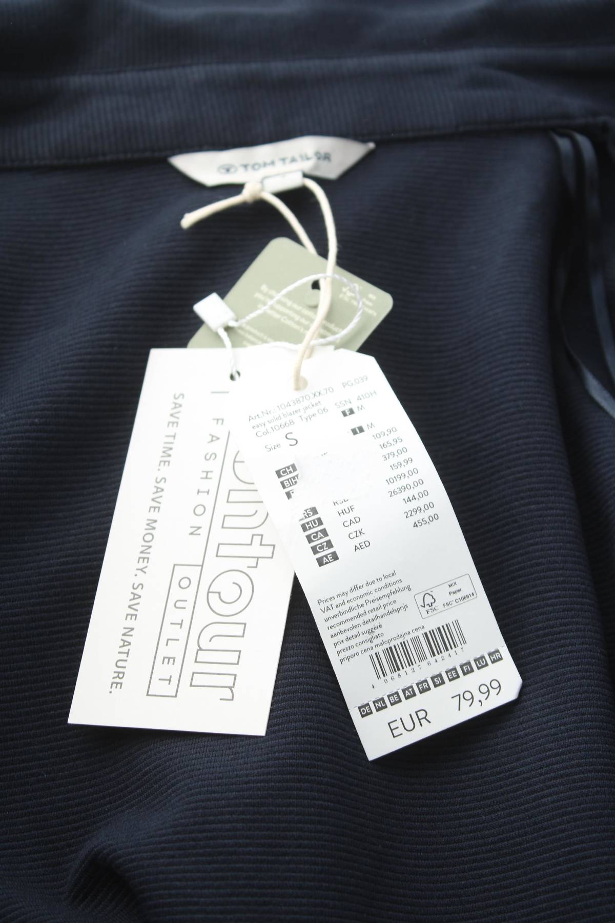 Γυναικείο σακάκι Tom Tailor3