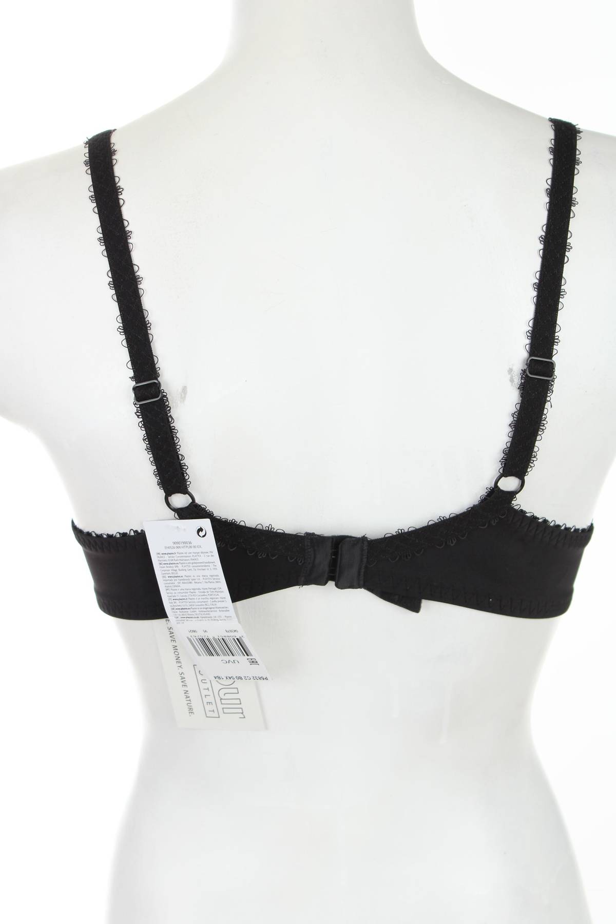 Сутиен Playtex2