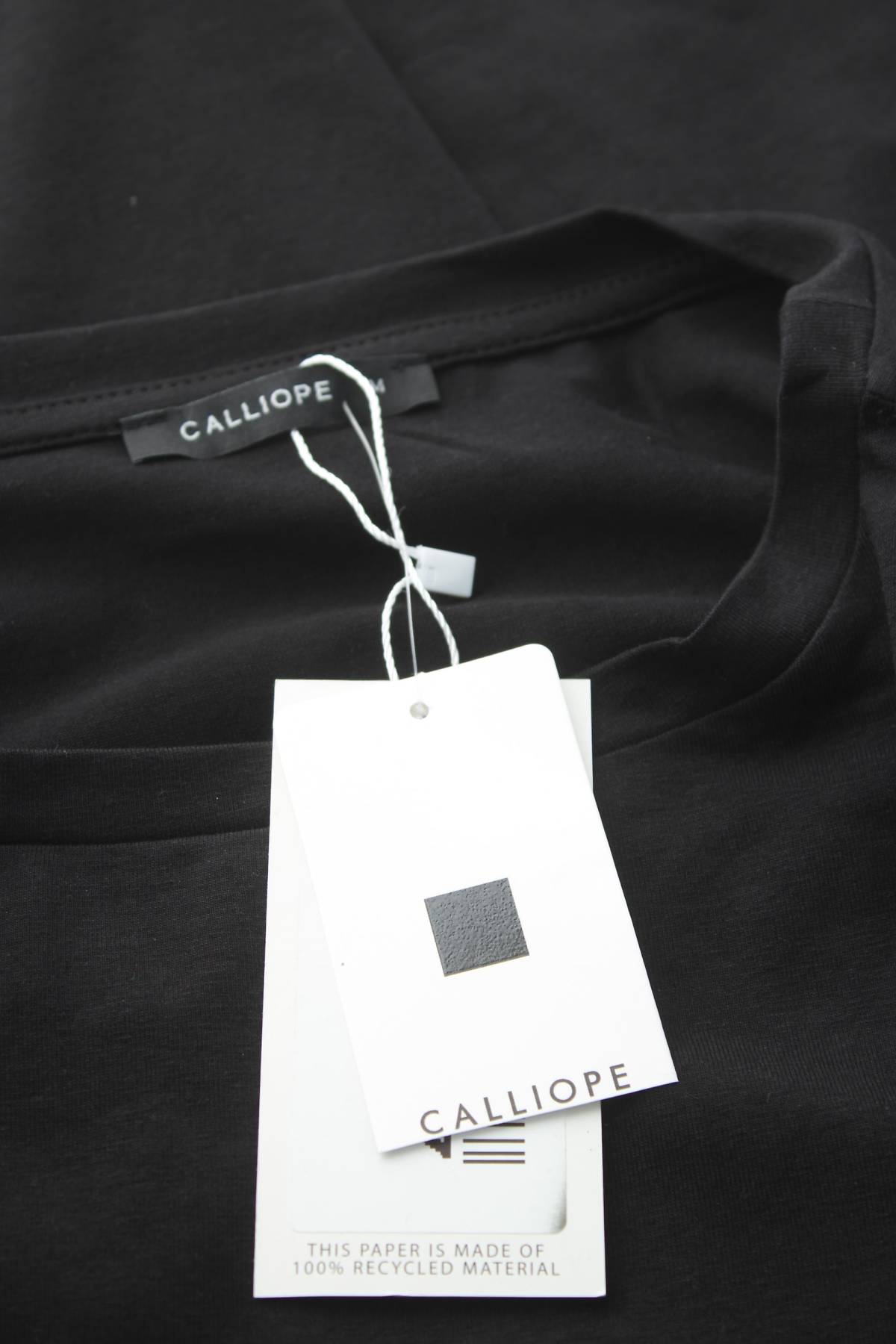 Γυναικεία μπλούζα Calliope3