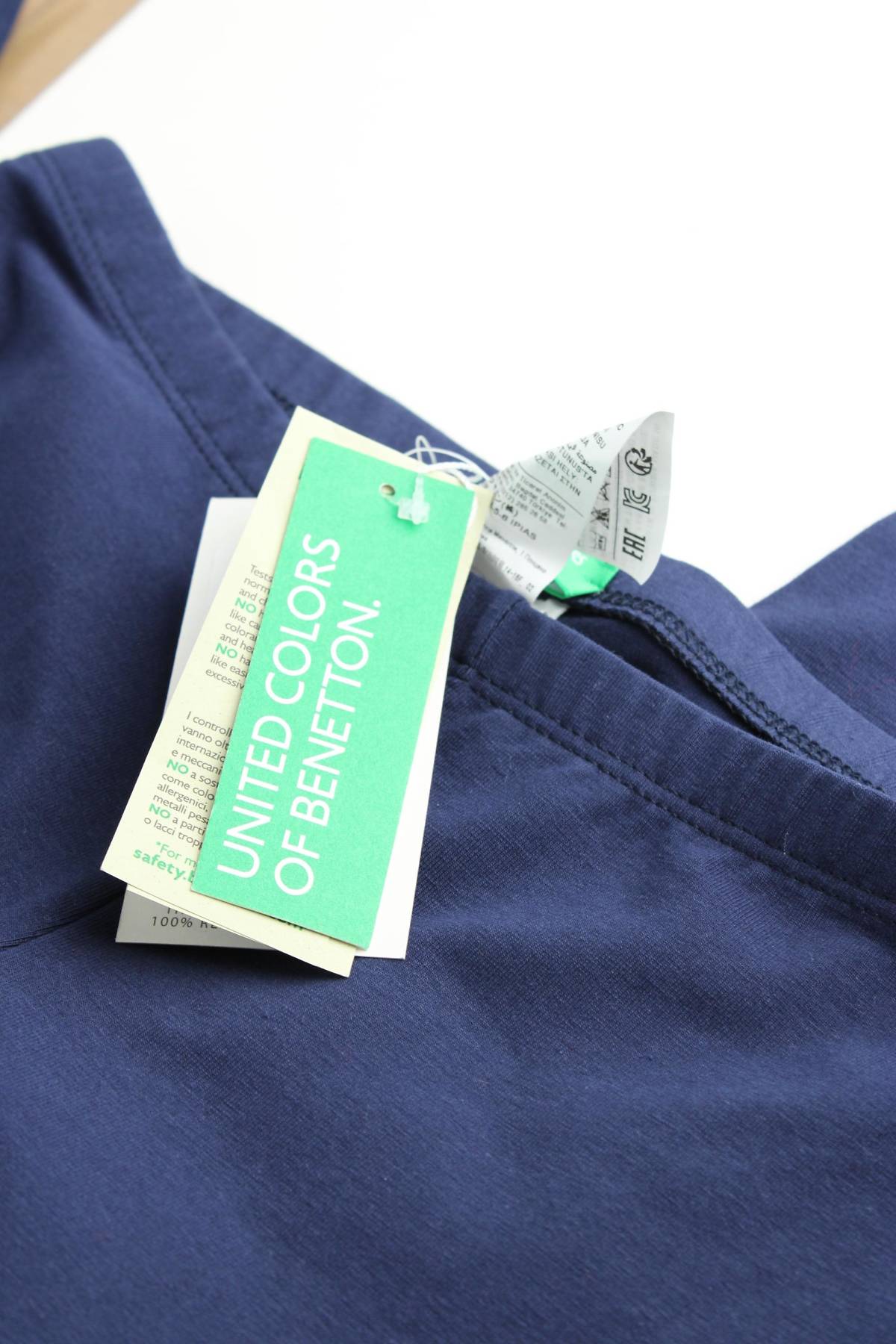 Детски клин United Colors Of Benetton3