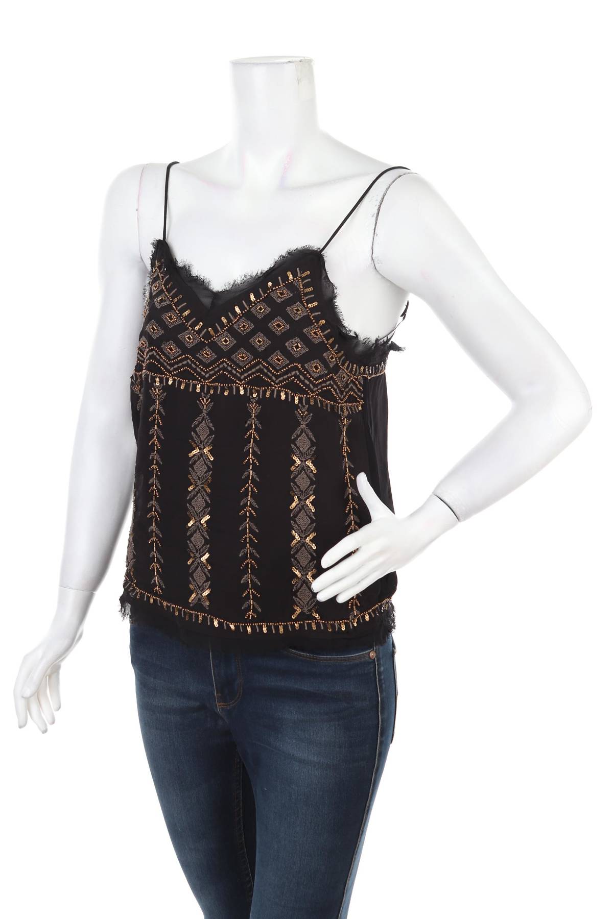 Дамски потник Pepe Jeans1 - Contour.bg Дамски потник Pepe Jeans1