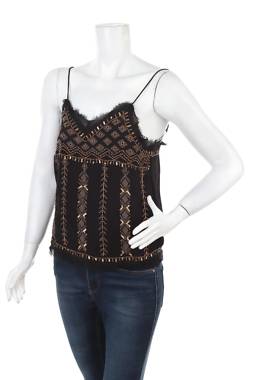Γυναικείο αμάνικο Pepe Jeans1 - Contourshop.gr Γυναικείο αμάνικο Pepe Jeans1