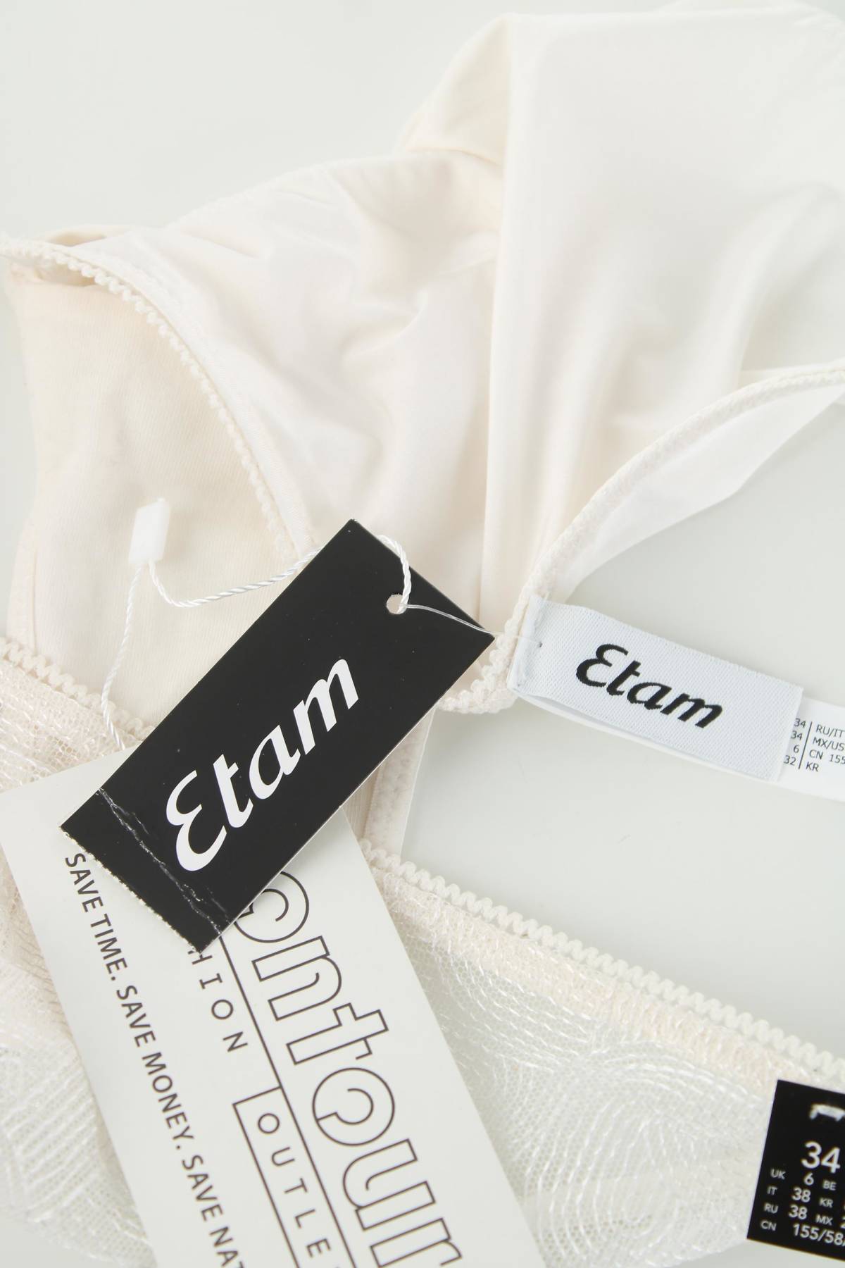 Бикини Etam3 - Contour.bg Бикини Etam3