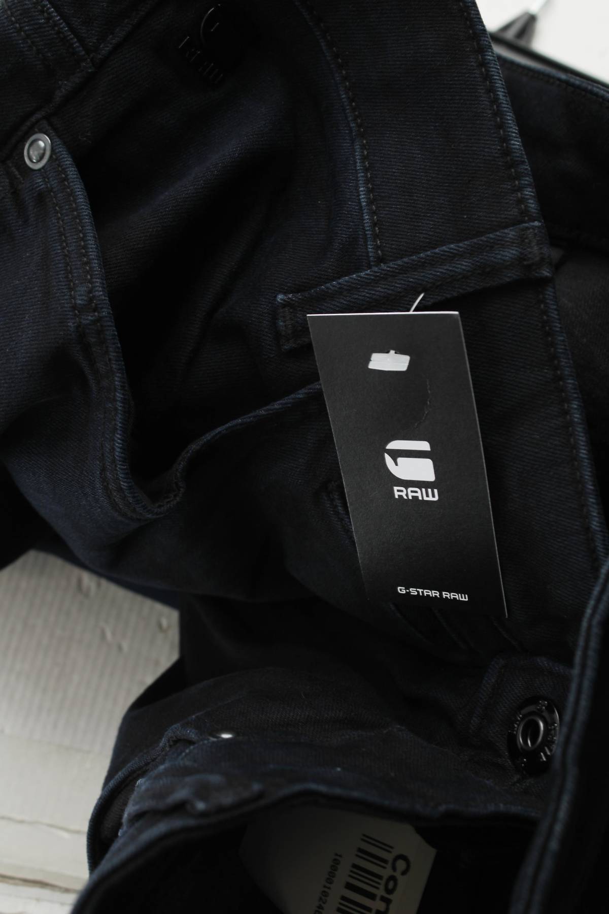 Мъжки дънки G-Star Raw3 - Contour.bg Мъжки дънки G-Star Raw3