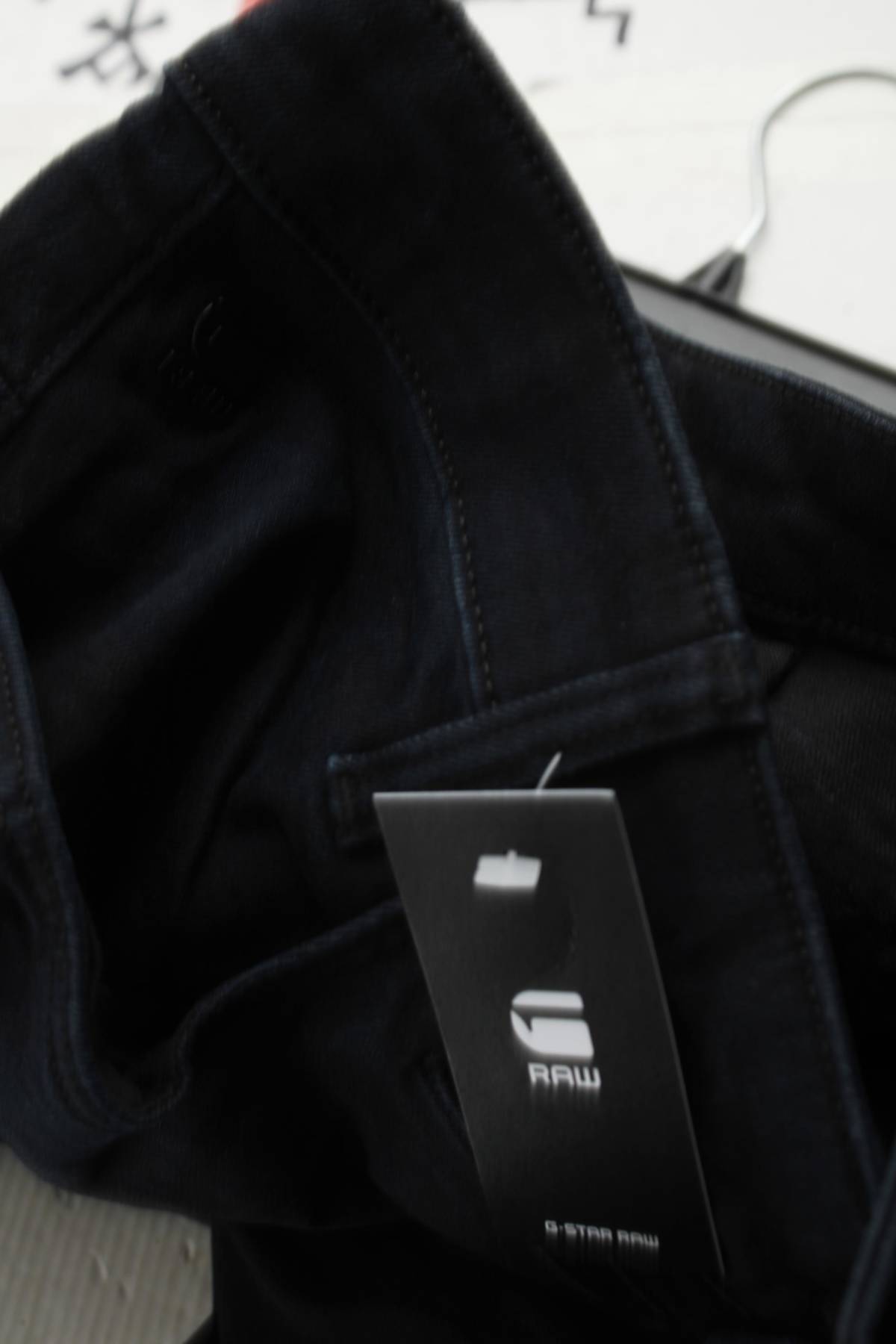 Мъжки дънки G-Star Raw4 - Contour.bg Мъжки дънки G-Star Raw4