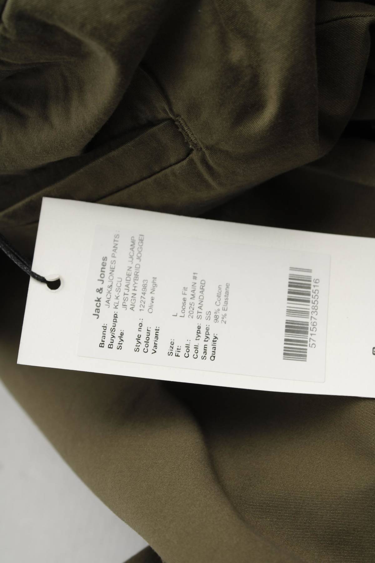 Мъжки къс панталон Jack & Jones3 - Contour.bg Мъжки къс панталон Jack & Jones3