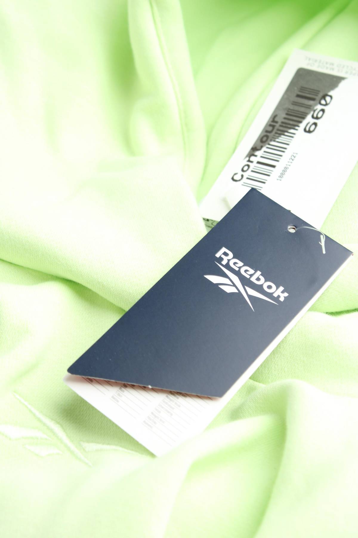 Γυναικείο φούτερ Reebok3