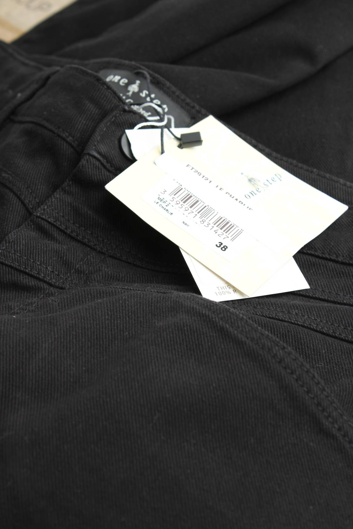 Дамски дънки One Step3