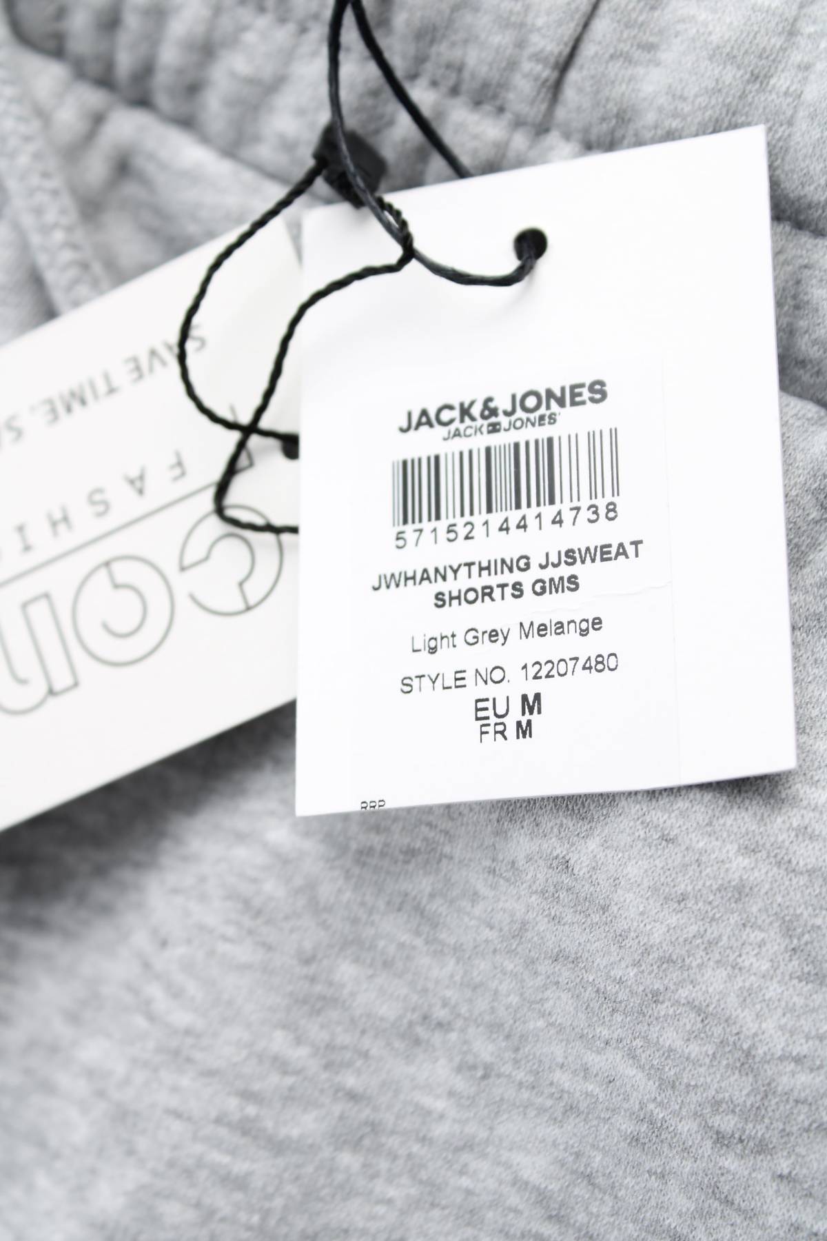 Мъжки къс панталон Jack & Jones3