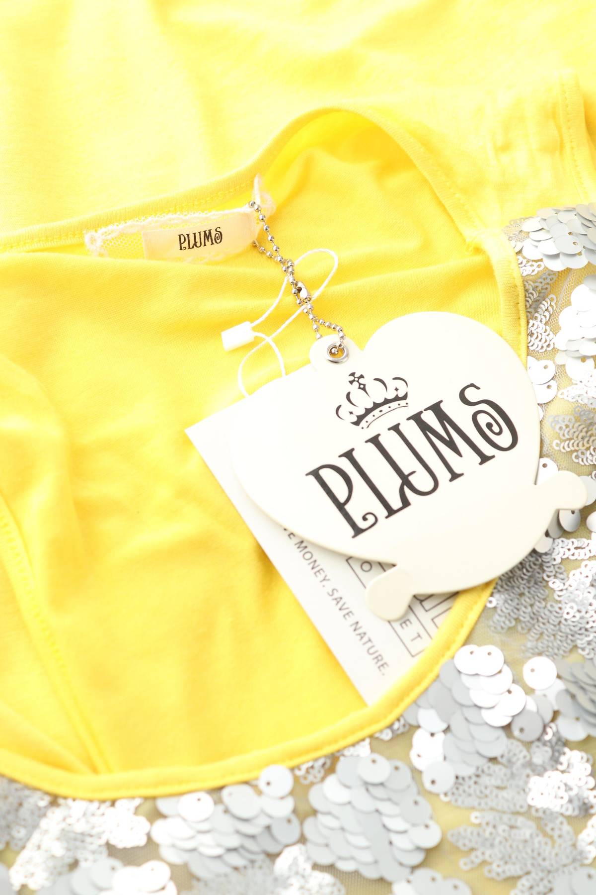 Φορέματα Plums 3 - Contourshop.gr Φορέματα Plums 3