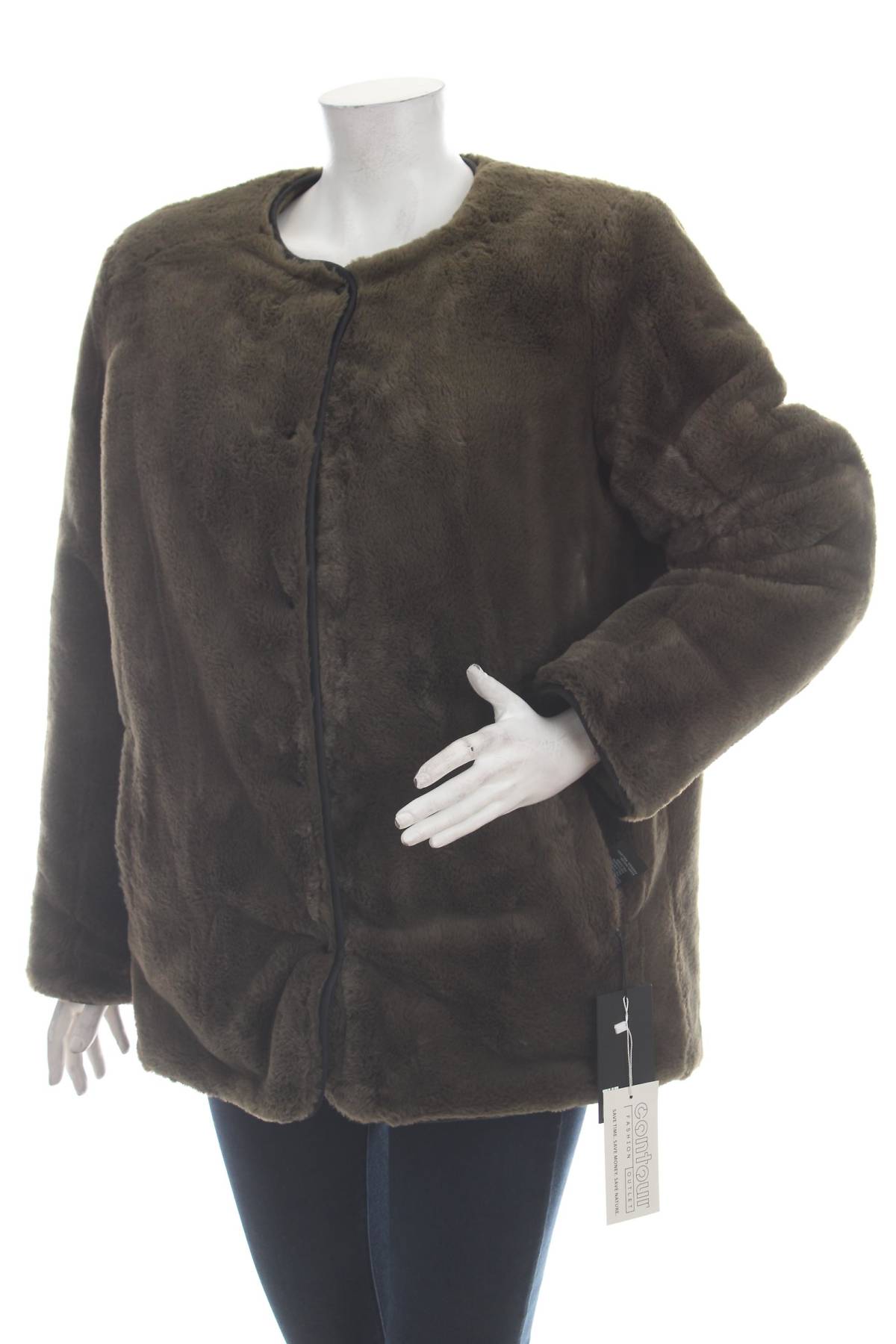 Дамско яке The Kooples1