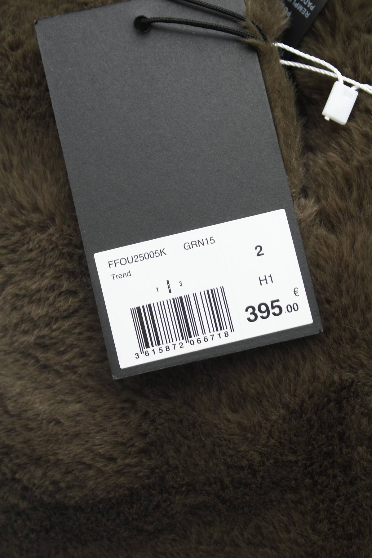 Дамско яке The Kooples5