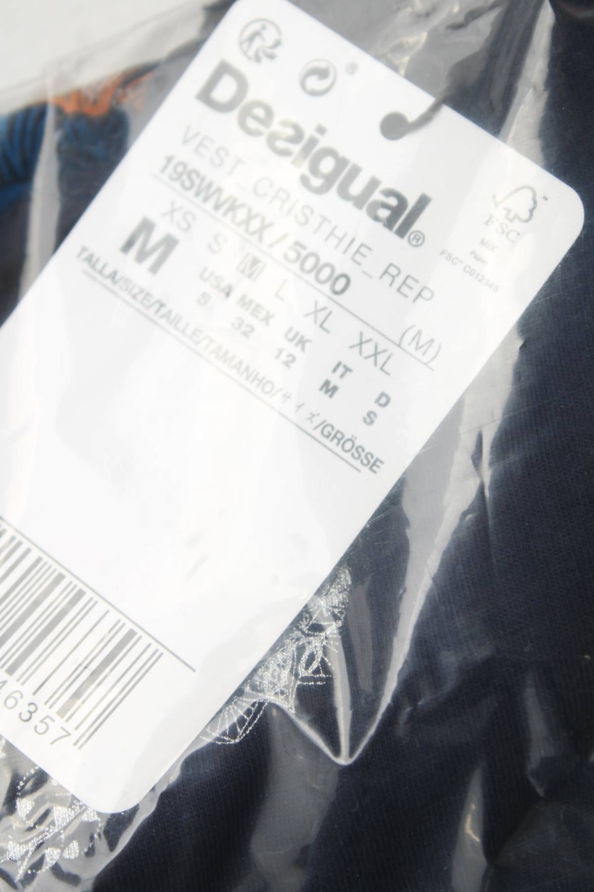 Рокля Desigual3
