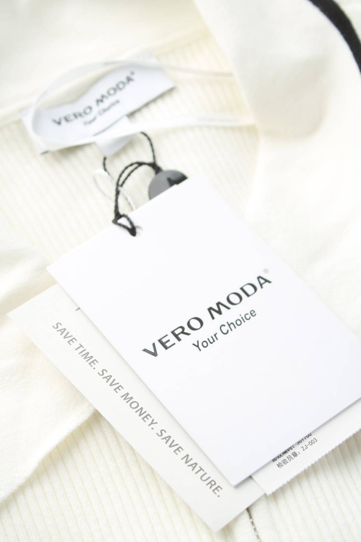 Дамска жилетка Vero Moda3 - Contour.bg Дамска жилетка Vero Moda3
