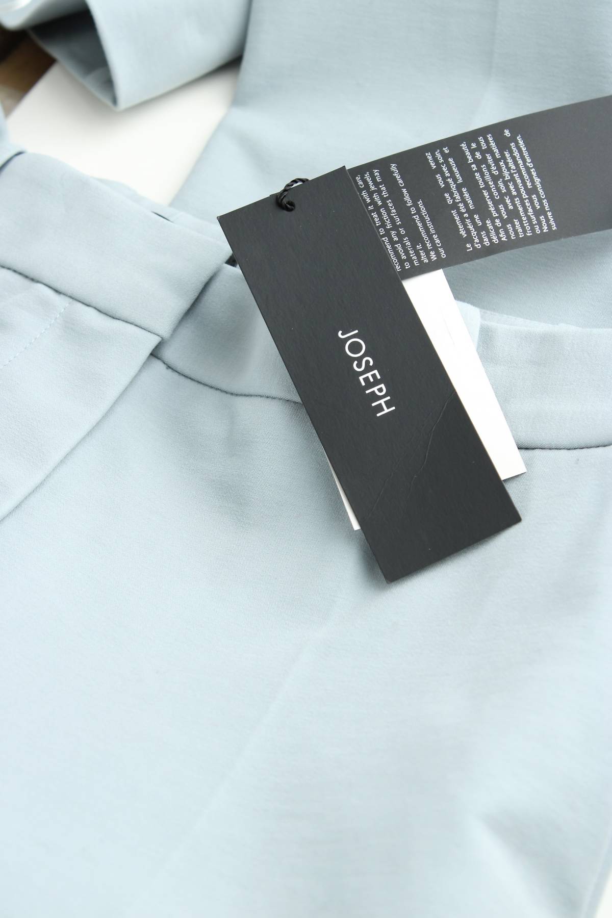 Дамски панталон Joseph3