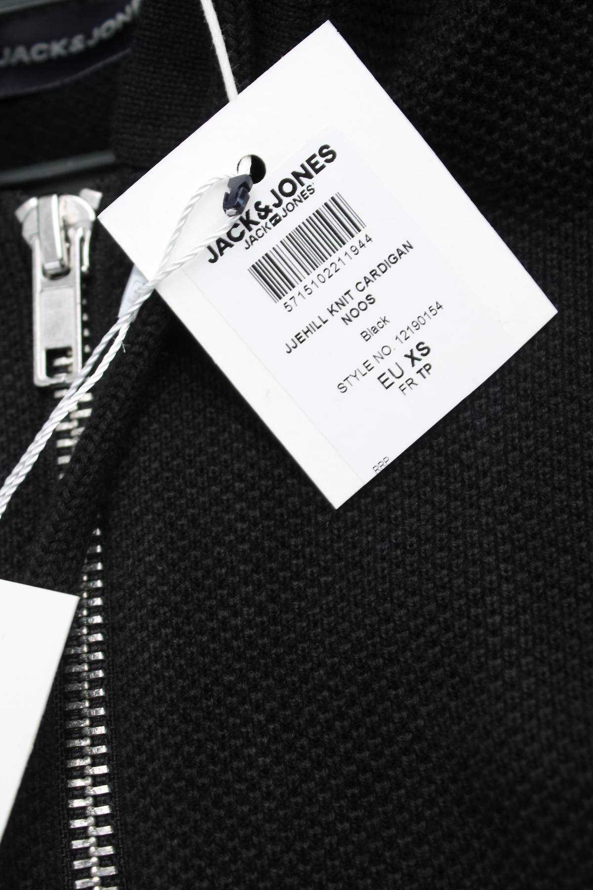 Ανδρική ζακέτα Jack & Jones3