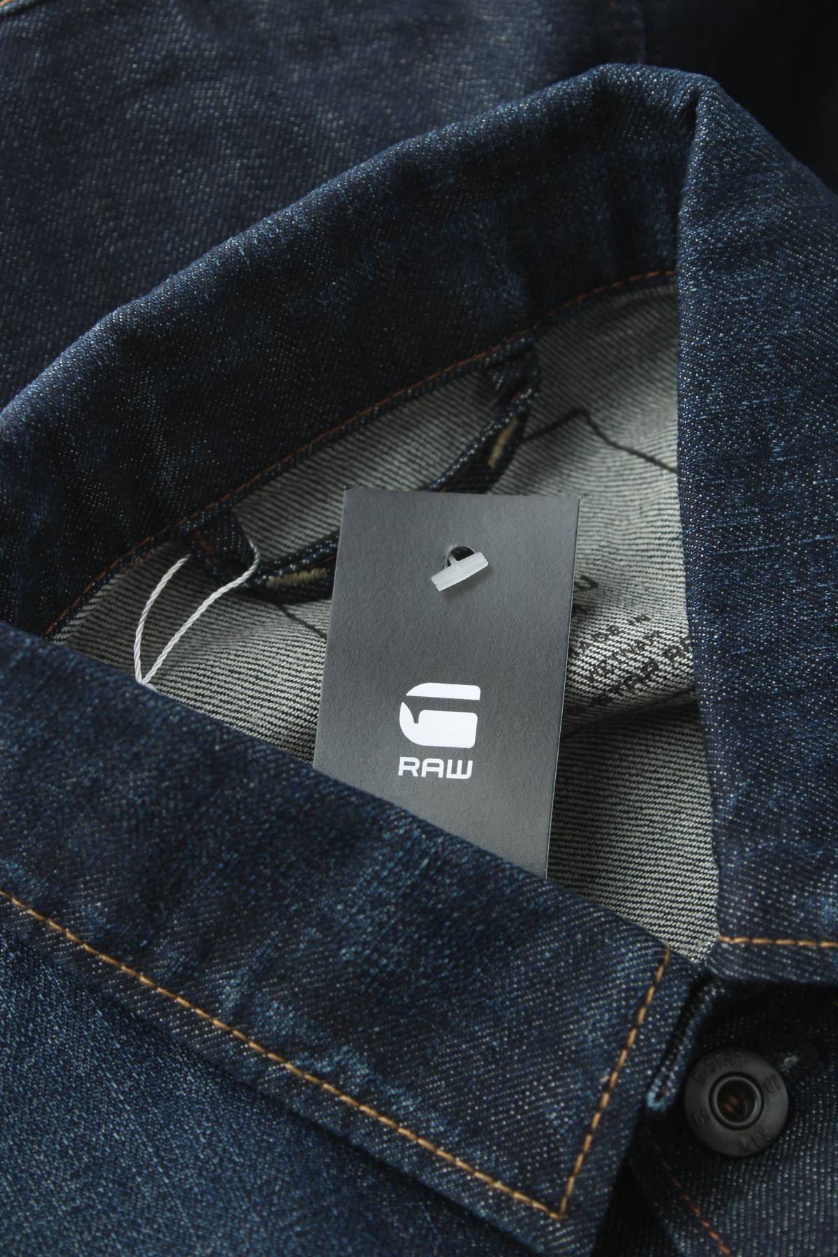 Дънково яке G-Star Raw4