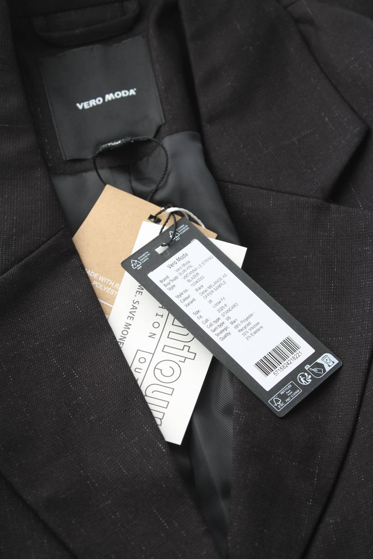 Γυναικείο σακάκι Vero Moda3